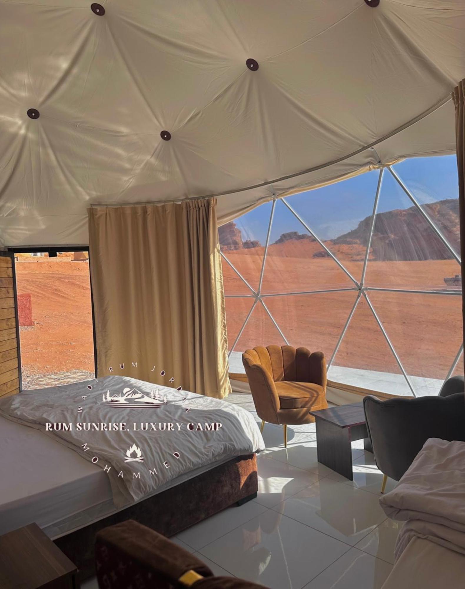 Rum Sunrlse Luxury Camp Wadi Rum Exterior photo