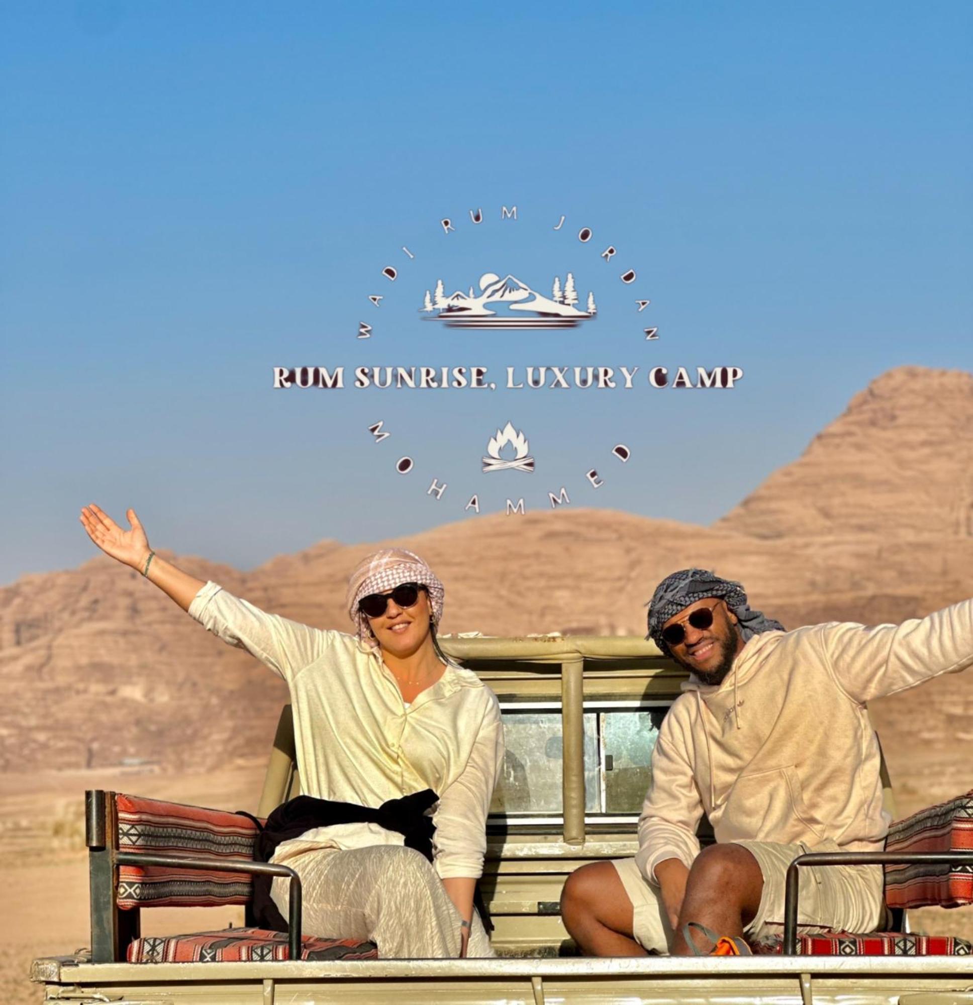 Rum Sunrlse Luxury Camp Wadi Rum Exterior photo